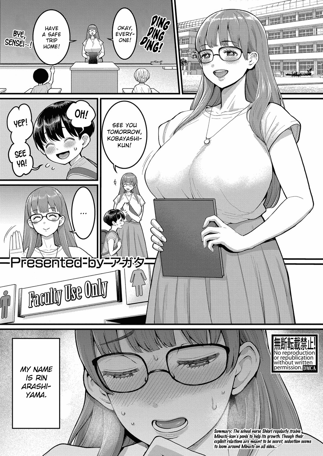 Hentai Manga Comic-Rin-Sensei, The Ravenous Rookie-Read-1